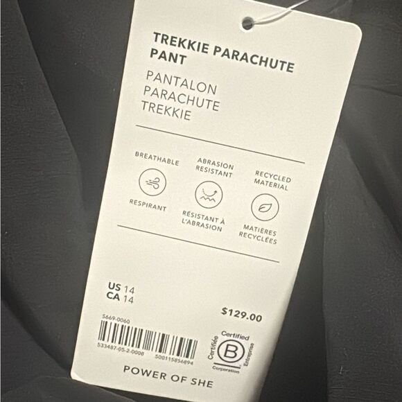 Athleta Trekkie High Rise Parachute Pant // Black - Picture 9 of 12